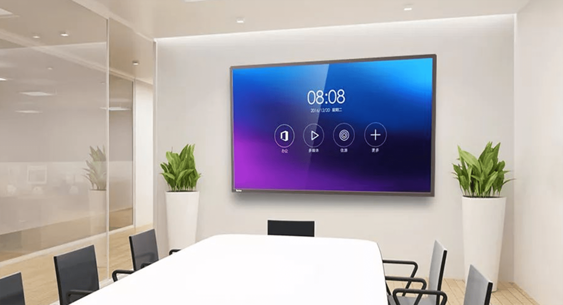 Touch screen for conference room