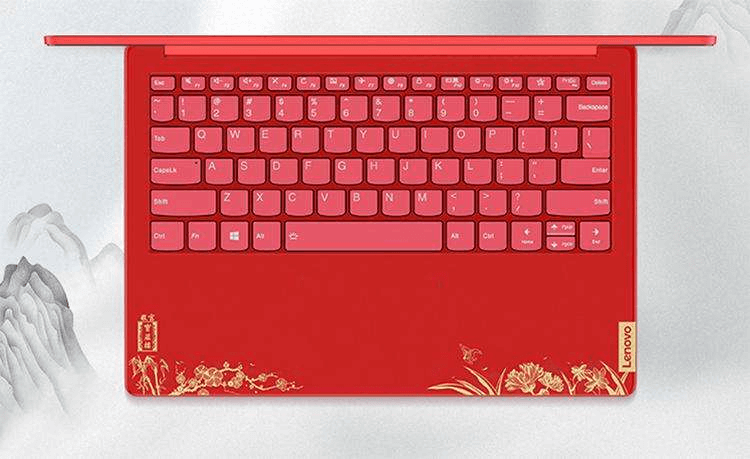 Lenovo Xiaoxin Pro13S (Forbidden City Red)